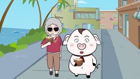 猪屁登之经典怀旧番 12集