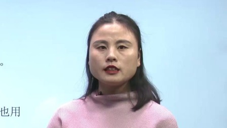 初中化学 九年级下册化学初三人教版2021 25集