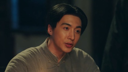 鲲鹏击浪 27集