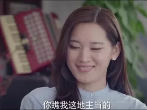 异能家庭 18集
