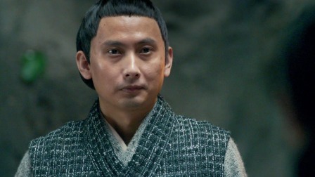 九宫奇局 18集