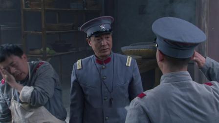 兄弟厨子兵 2集