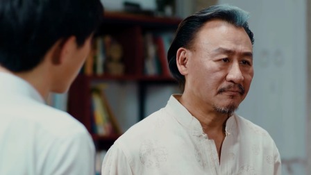 反骗 7集