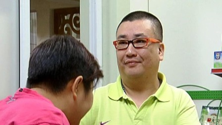外来媳妇本地郎10 251集