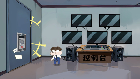 小品一家人之密室大通关 4集