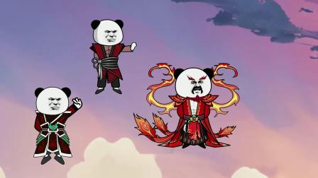 吞噬魔君 45集