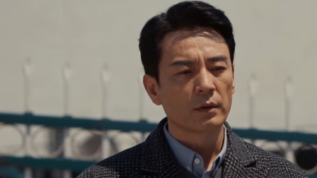 以法之名 15集