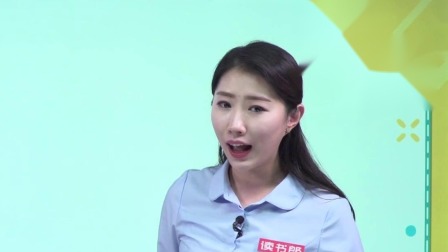 数学五年级下册 人教版 15集