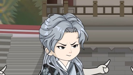 永恒至尊 22集