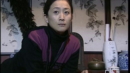 冬至 2003版 11集
