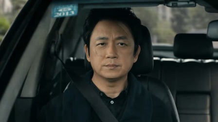 白夜破晓 26集