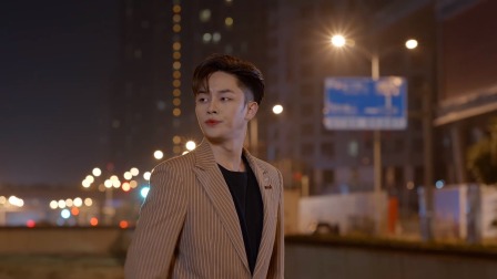 爱你惹火上身 22集
