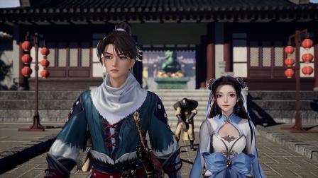 万剑王座 10集