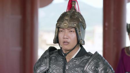 戏精王妃养成计2 7集