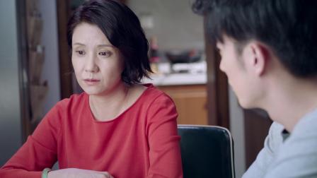 拜托啦师兄 24集