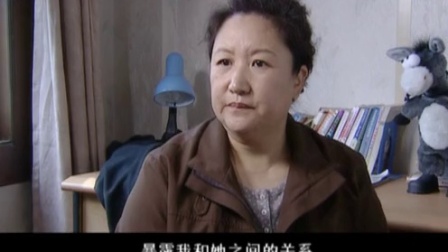 穷妈妈富妈妈 14集