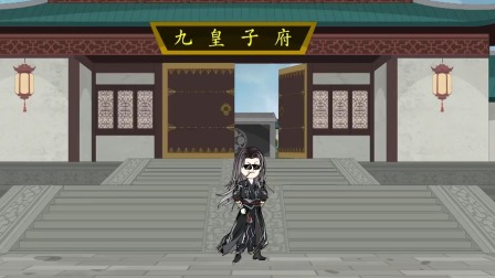 重生觉醒大反派系统 10集