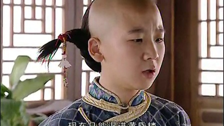 人小鬼大刘罗锅 27集