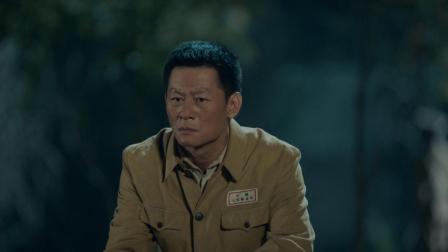 一路向前 14集