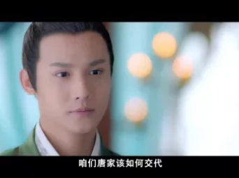 颤抖吧，阿部 17集