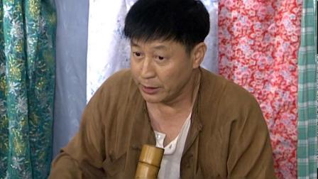 七十二家房客4 12集