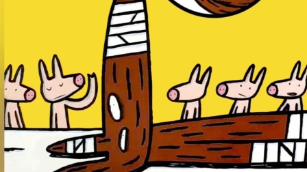 国际获奖绘本精选 3集