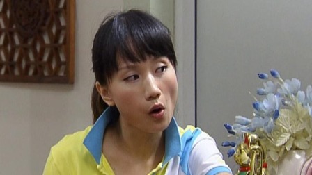 外来媳妇本地郎9 249集