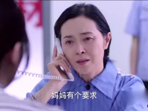 我不是精英 36集