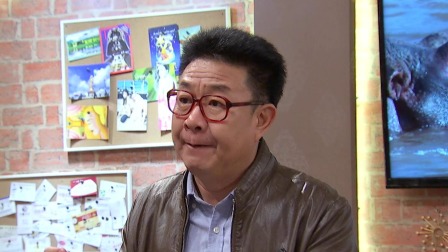 外来媳妇本地郎（2022 第三部之一） 2集