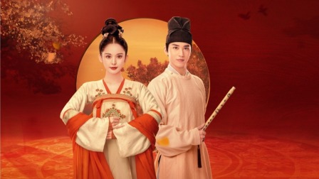 风起霓裳 TV版 1集