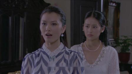 玲珑局 18集