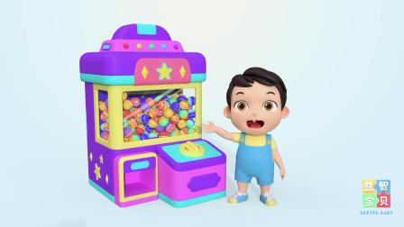 益智宝贝早教精选：交通工具认知 第二季 10集