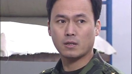 警方110 5集