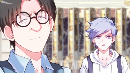 极道宗师 第二季 10集