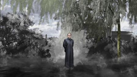奇墨历史 47集