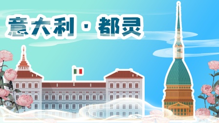 喵喵城市历险记 77集