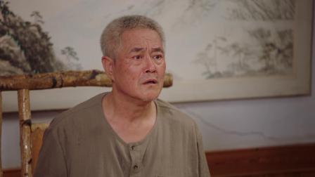 刘老根 第三部 35集
