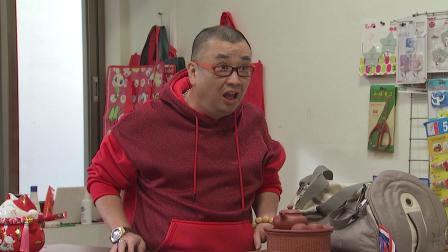 外来媳妇本地郎（2022第一部） 36集