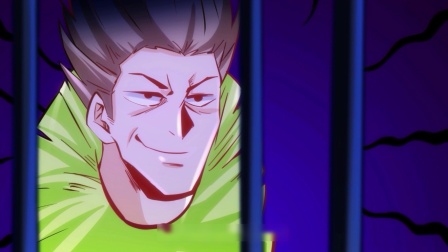 全能高手 第2季 3集