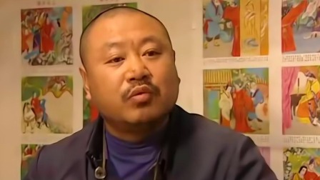 刘老根 3集