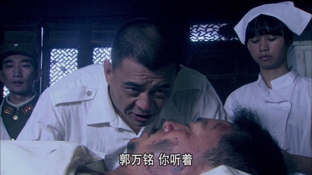 独立纵队 31集