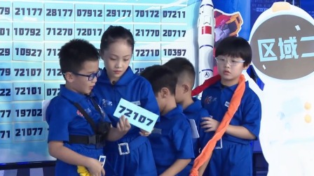 变形联盟之少年航天梦 第3季 50集