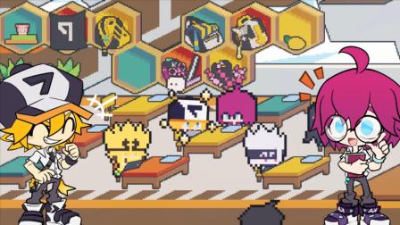 凹凸学园 第2季 1集