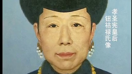 清宫秘档 10集