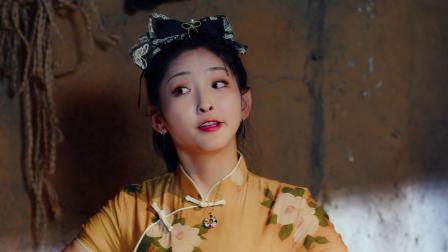 会长大人的小哑妻 8集