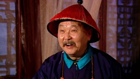 扬州八怪 14集