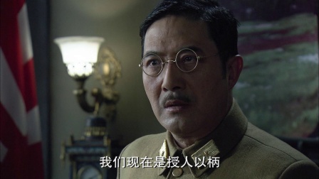 摩西密码 22集