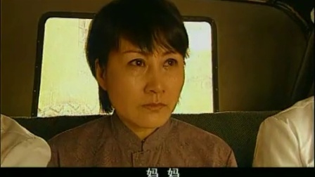 善良背后 10集