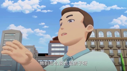 斗龙战士第五季 17集