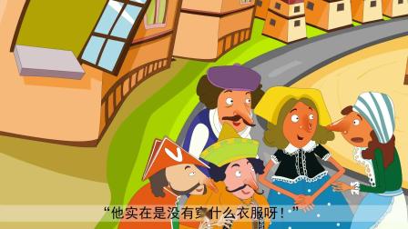 故事小屋：童话故事 16集